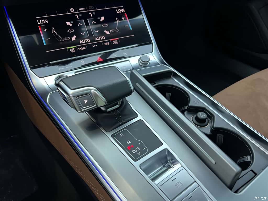 Audi A7L, 2024 15