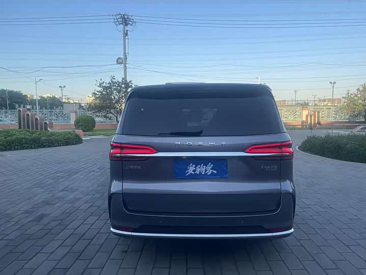 Roewe Imax8, 2023 года фото 8