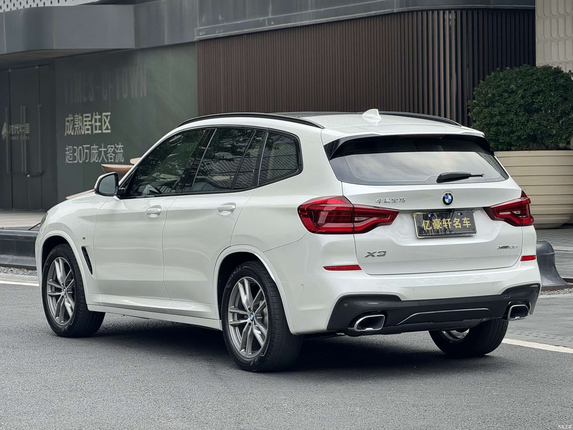 BMW X3, 2019 7