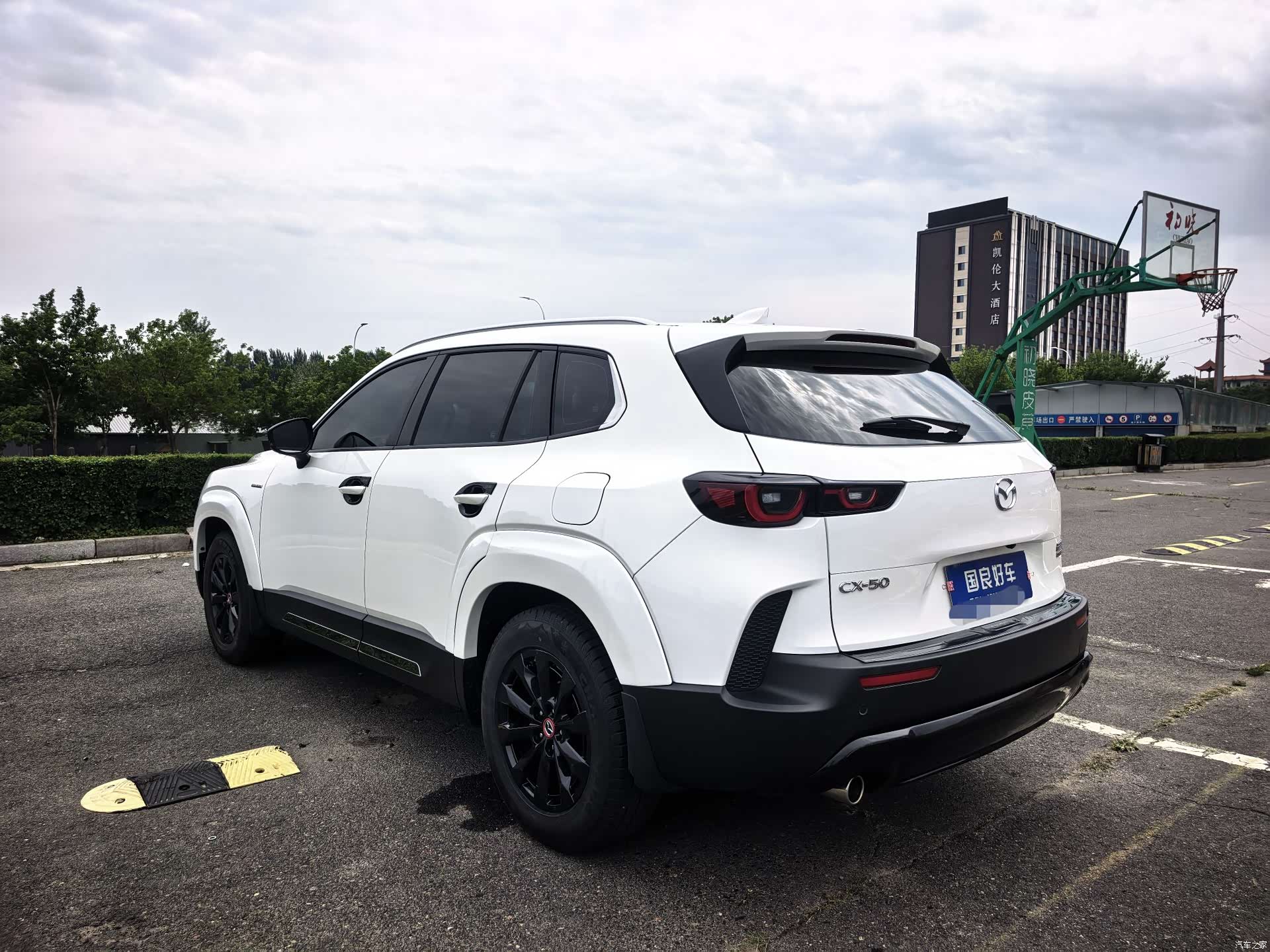 Mazda CX-50, 2023 4