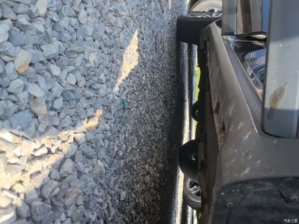 GAC GS4, 2015 21