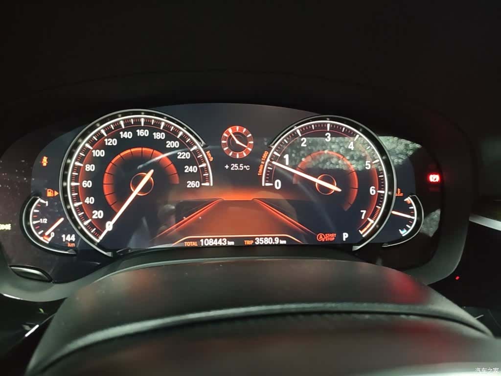 BMW 5 Series, 2017 12