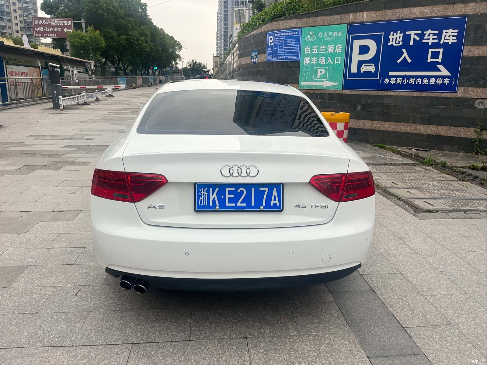 Audi A5, 2016 3