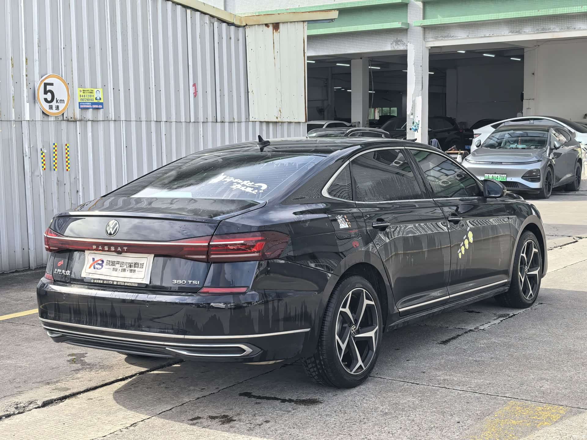 Volkswagen Passat, 2024 16