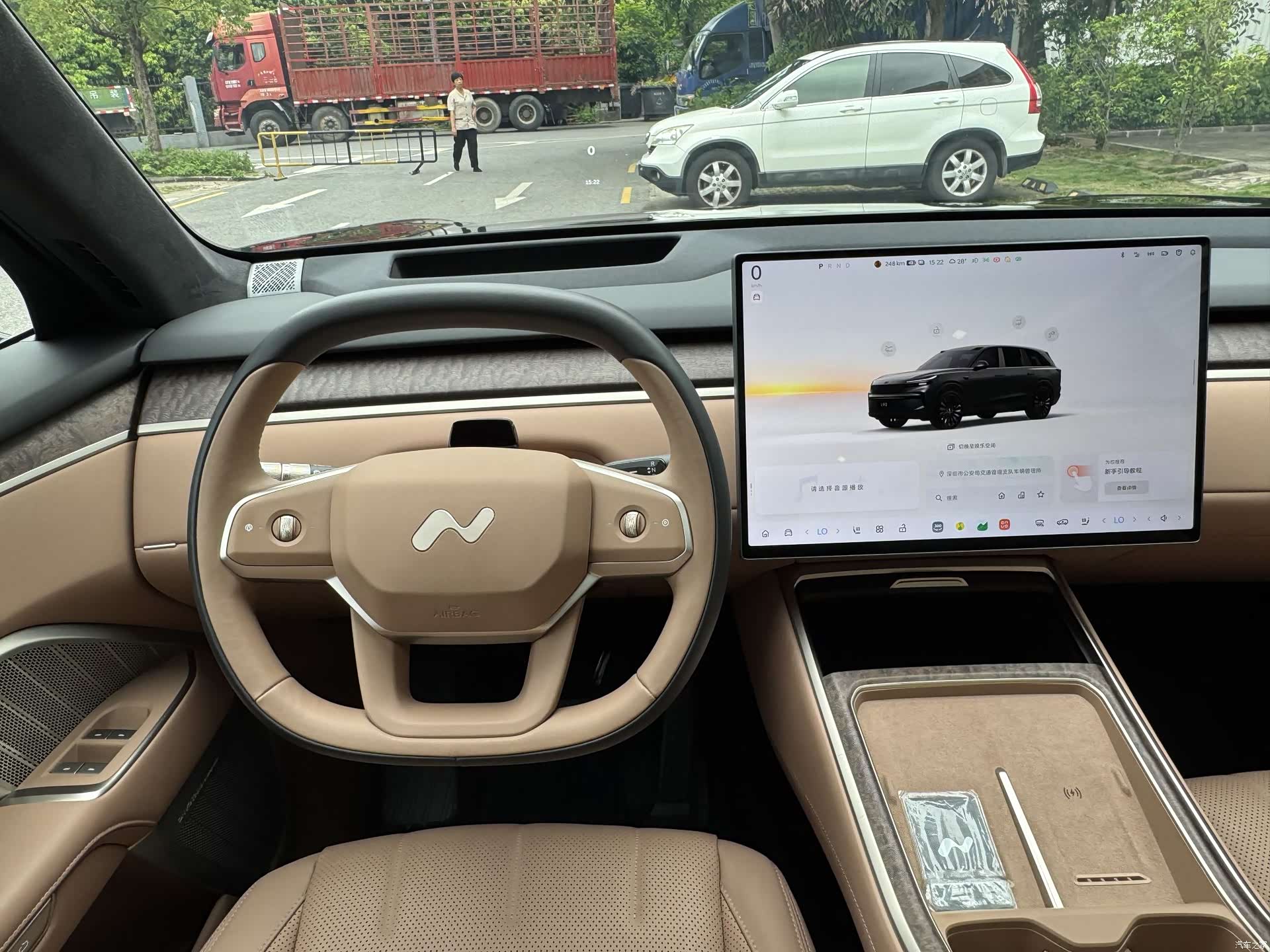 NIO L90, 2025 7
