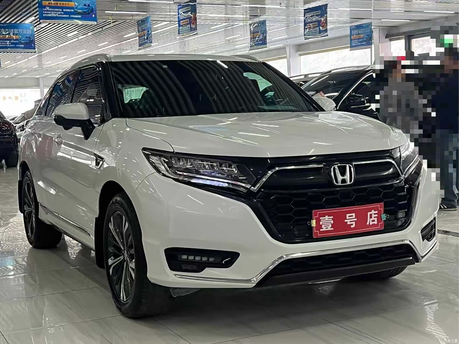 Honda UR-V, 2022 3
