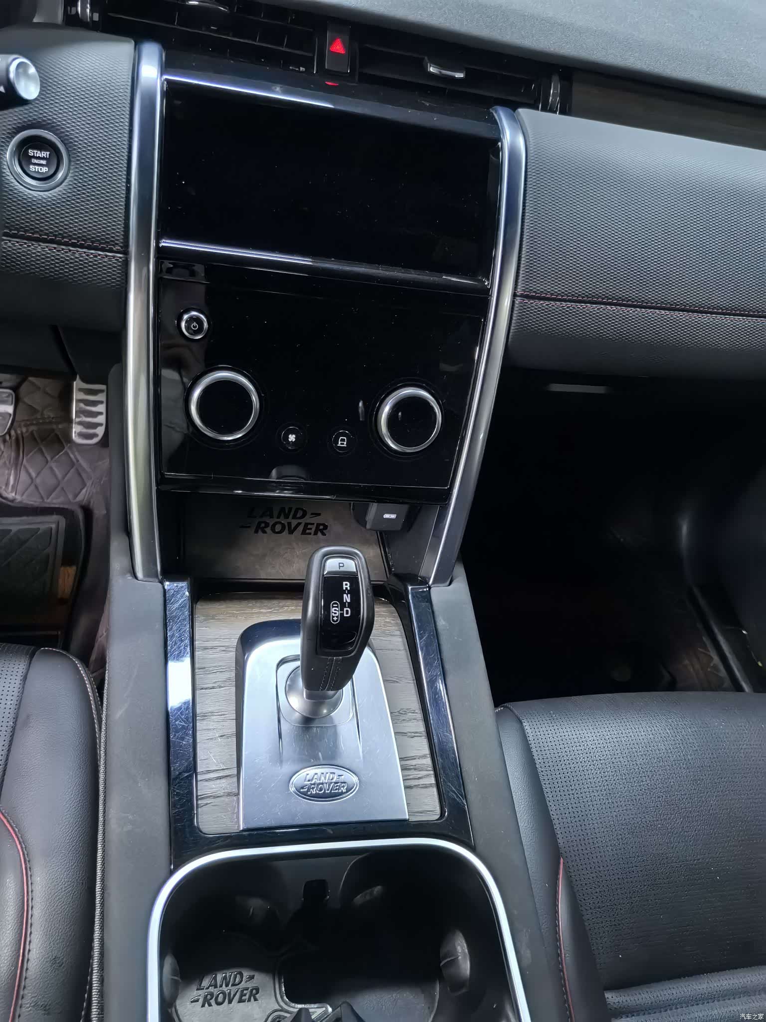 Land Rover Discovery, 2023 10