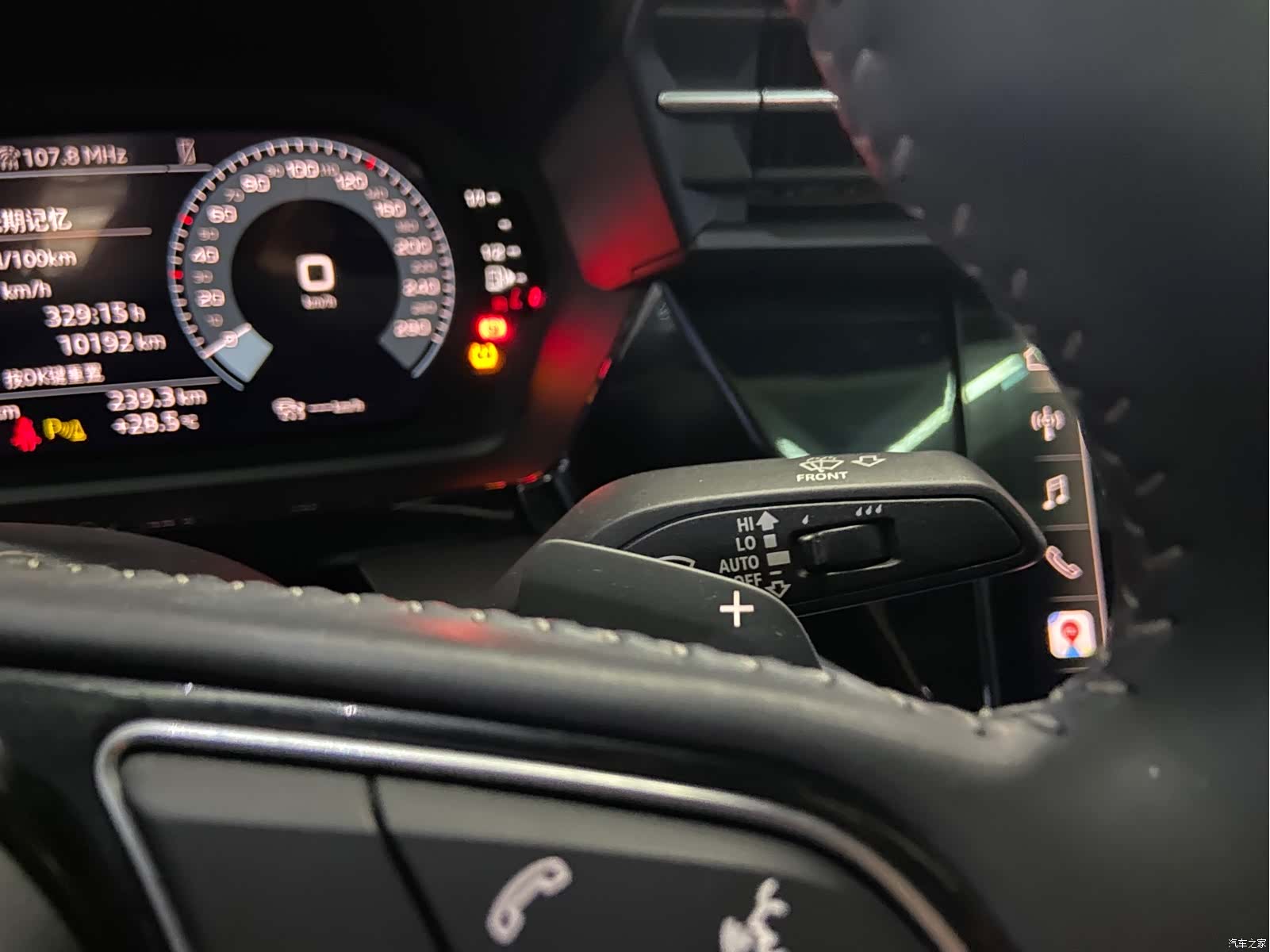 Audi A3, 2022 21