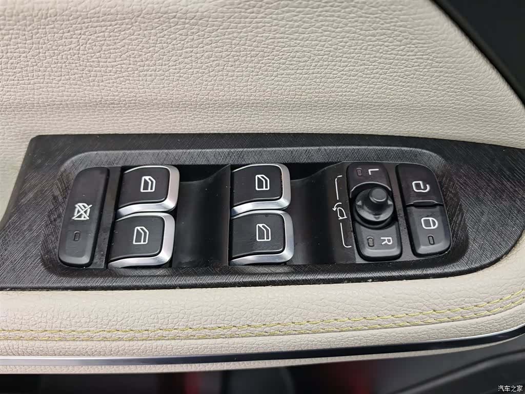 Lynk & Co 02, 2021 9