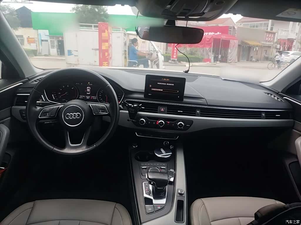 Audi A4L, 2018 10