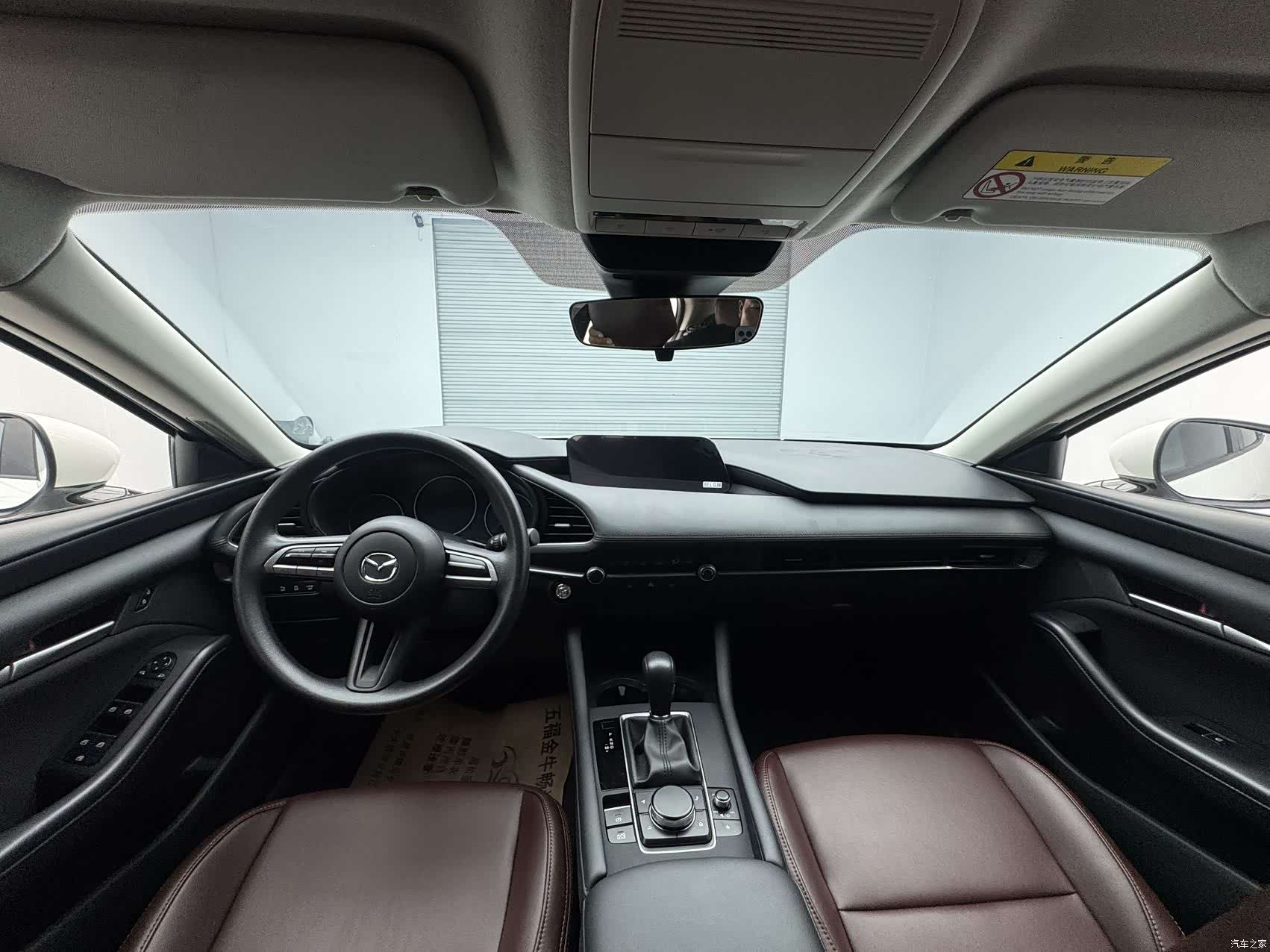 Mazda Mazda3, 2021 13