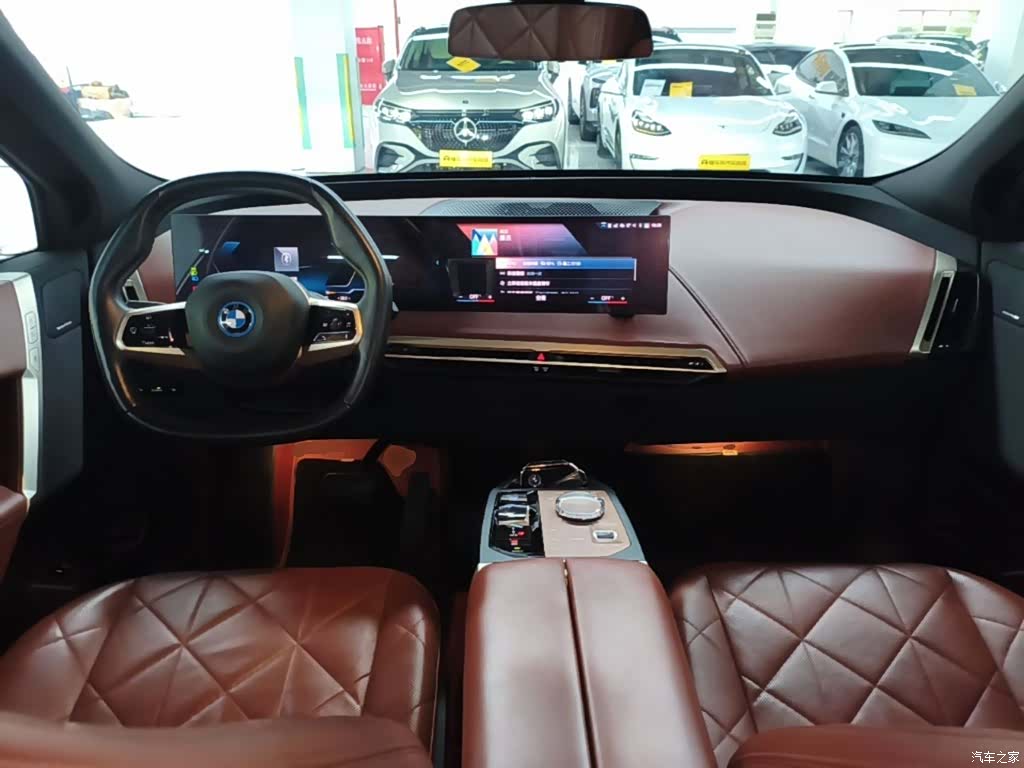 BMW iX, 2023 10