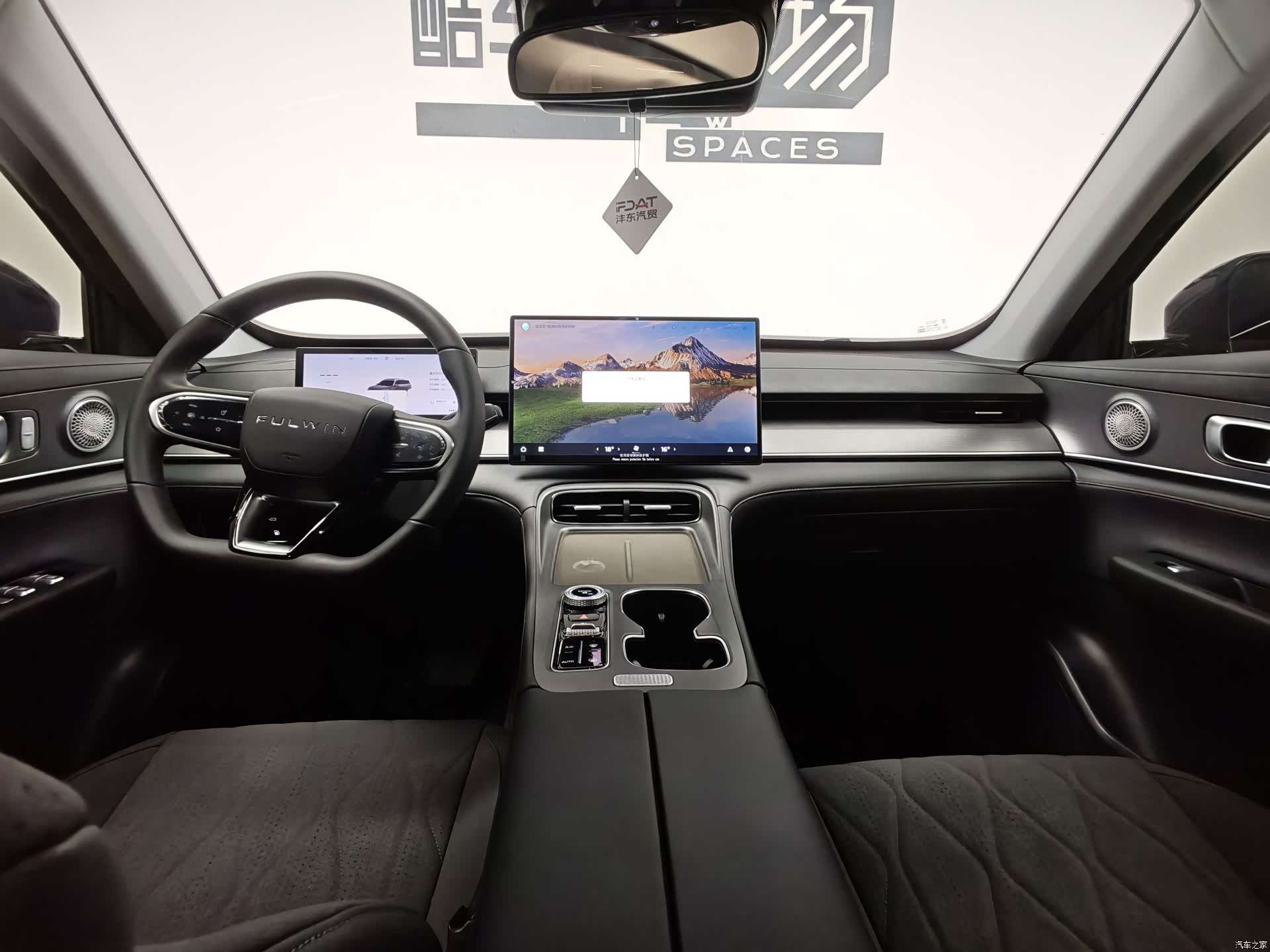 Chery T8, 2026 10