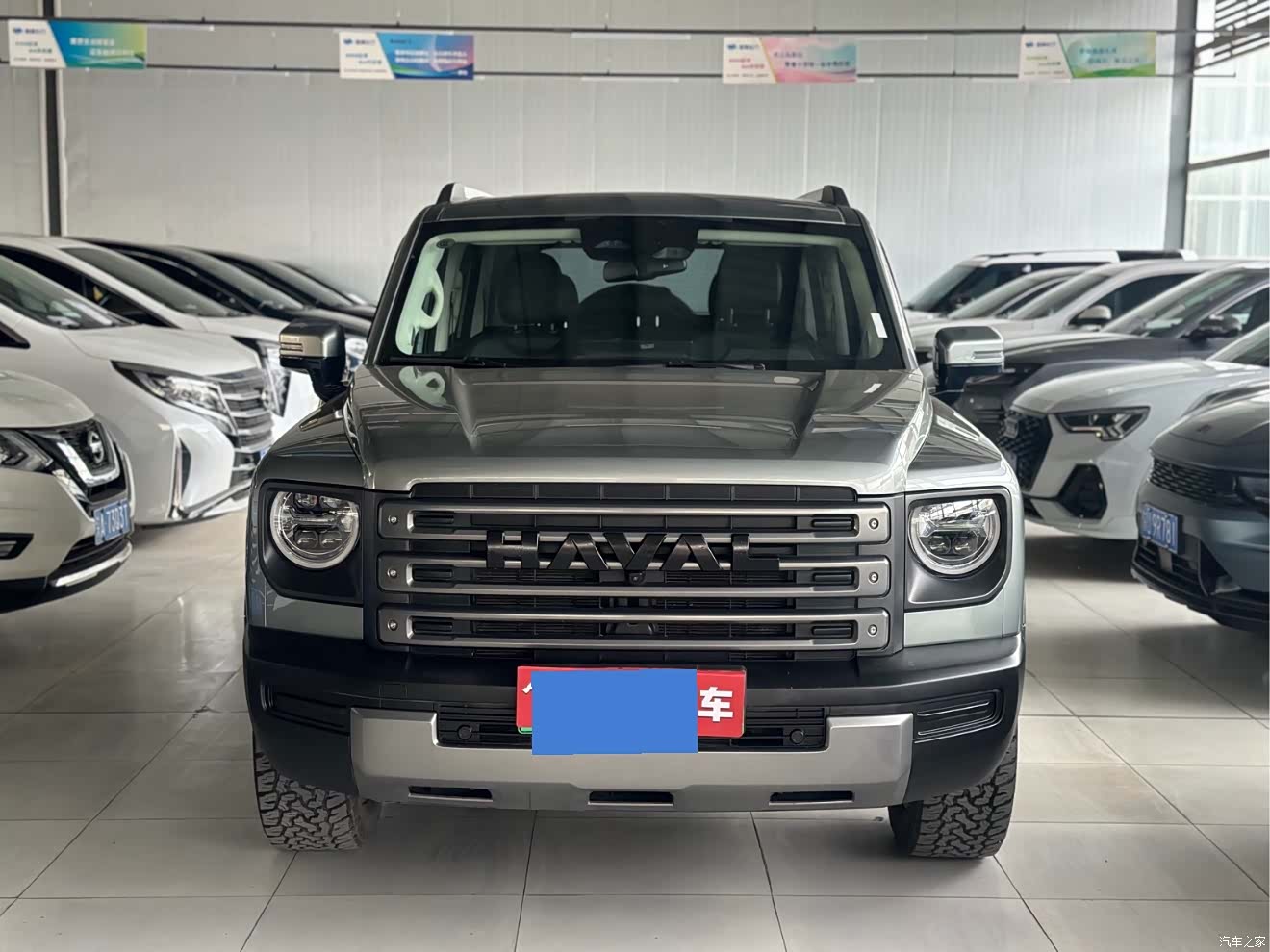 Haval Raptor, 2023 2
