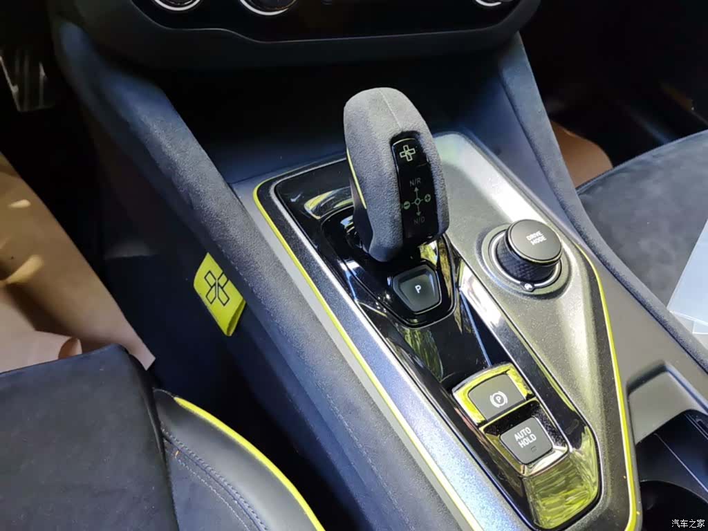 Lynk & Co 01, 2020 21