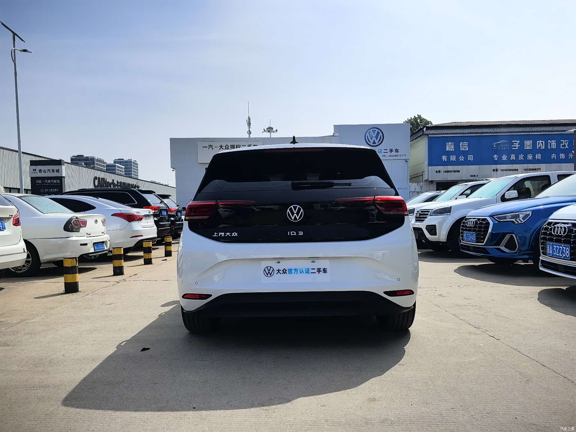 Volkswagen ID.3, 2025 9