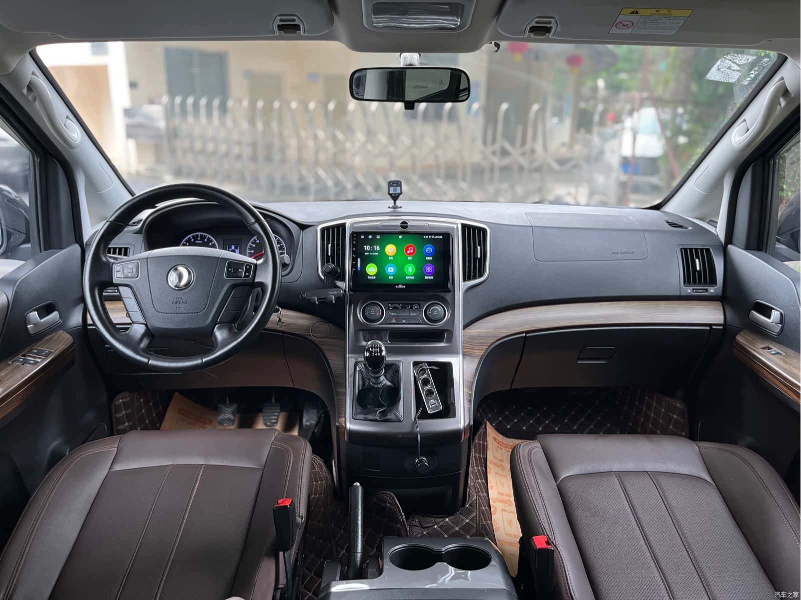 DongFeng 7, 2021 8