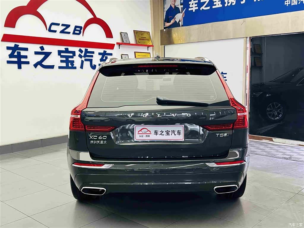 Volvo XC60, 2019 6
