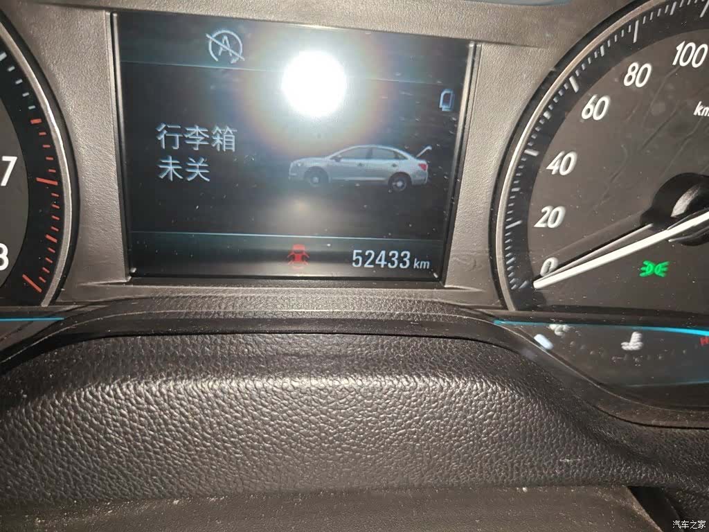 Buick 15N, 2017 13