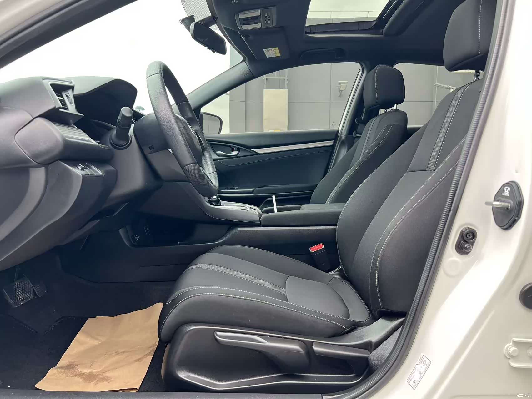 Honda Civic, 2022 13