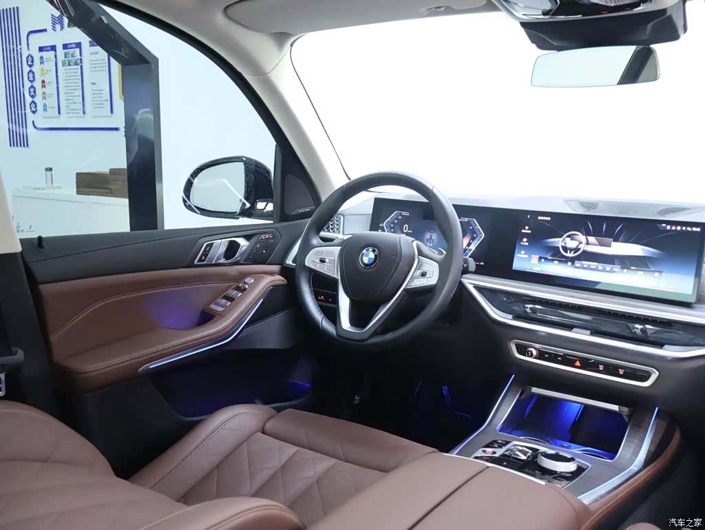BMW X7, 2024 14