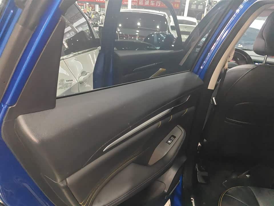 Haval F7x Haval F7x