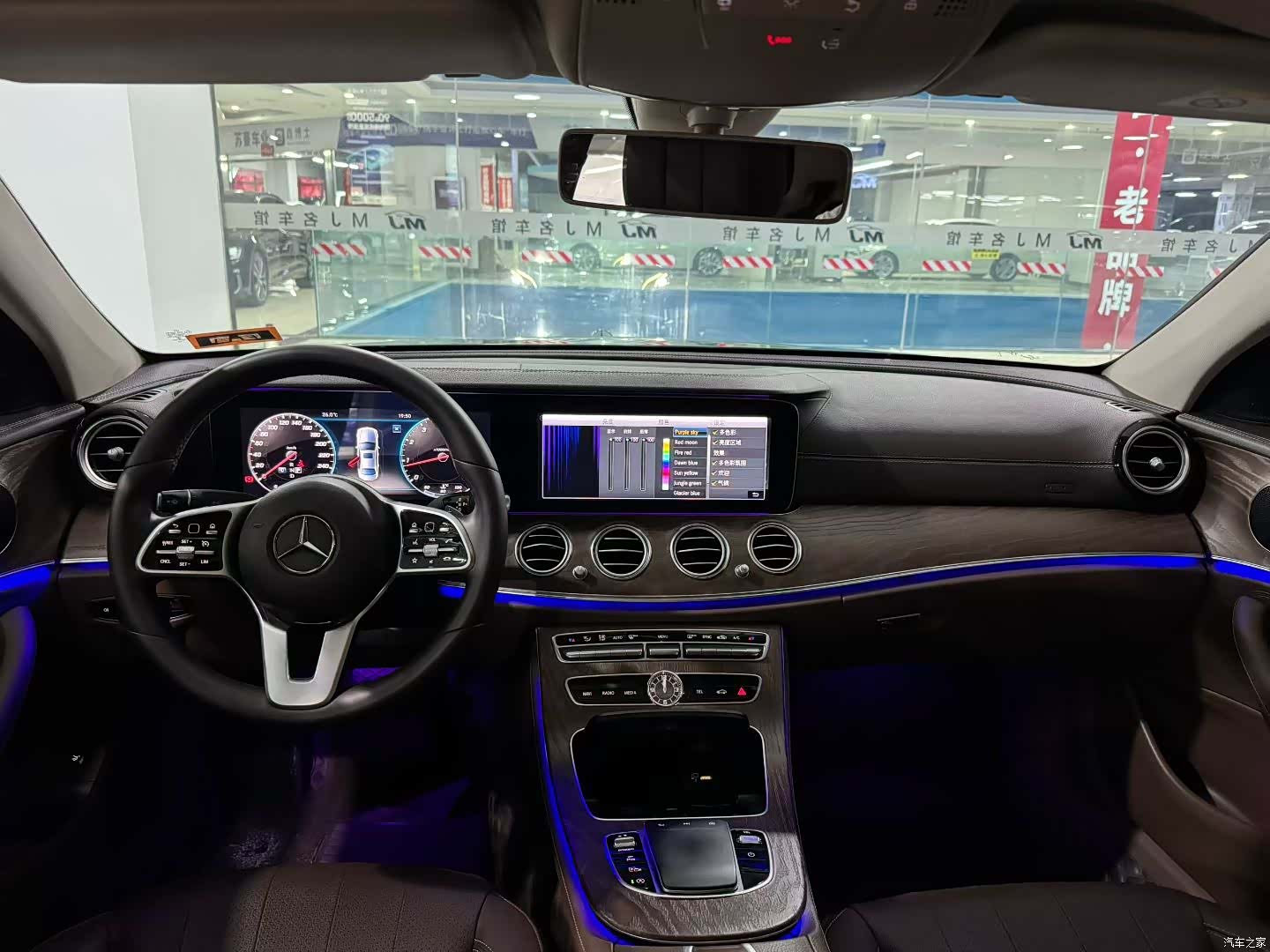 Mercedes-Benz E-Class, 2019 все фото