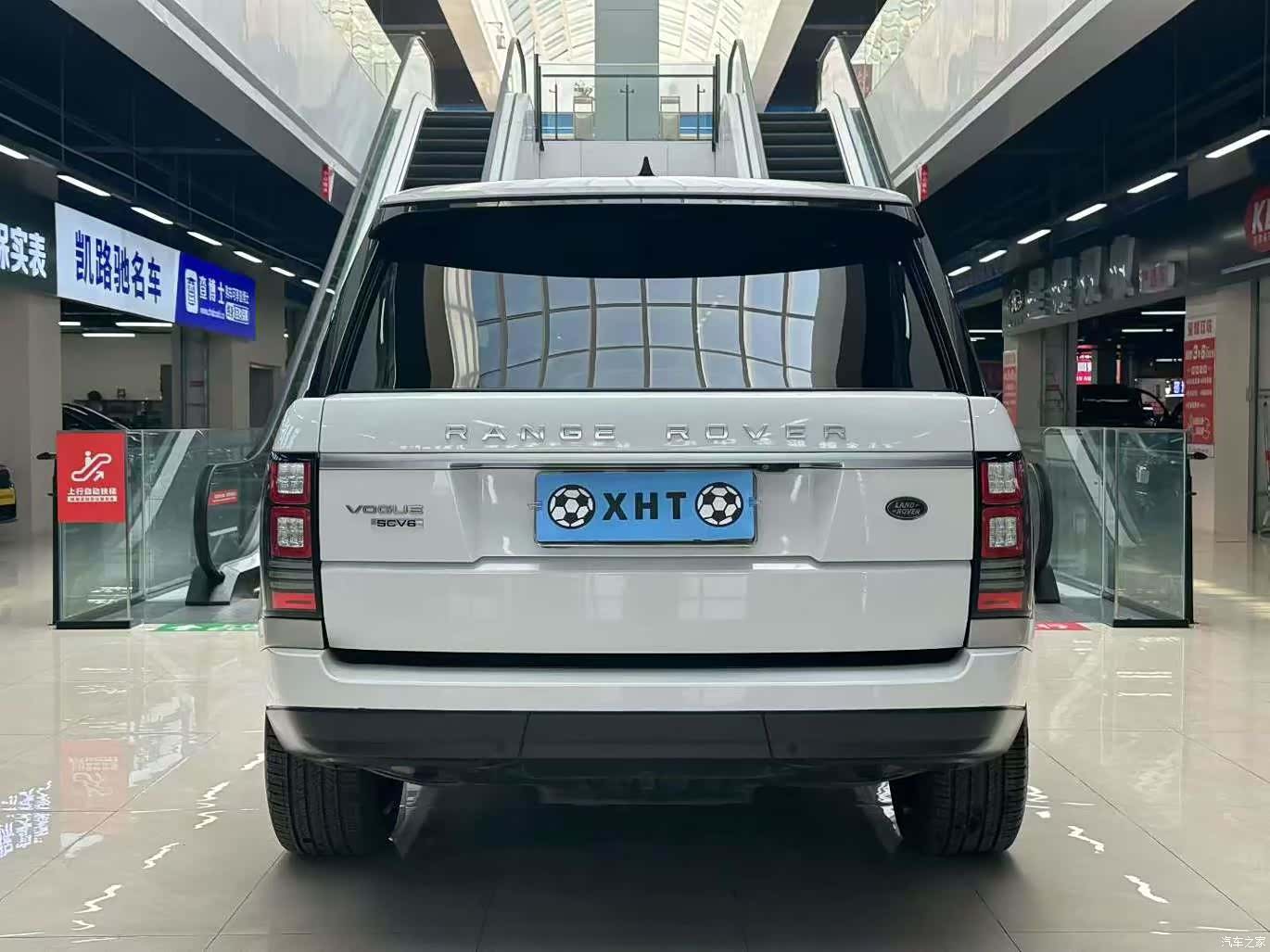 Land Rover Range Rover, 2017 8