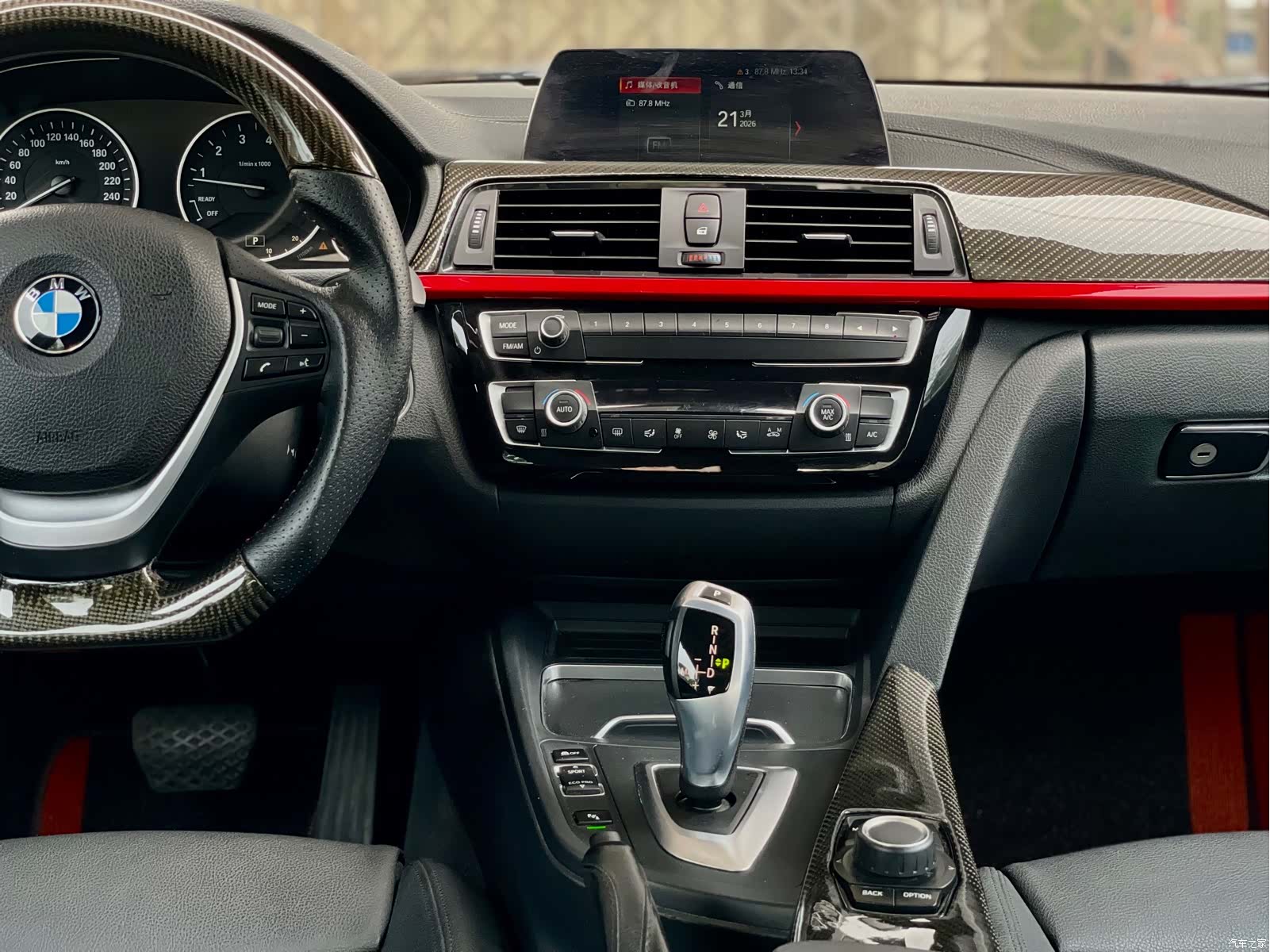 BMW 3 Series, 2018 14
