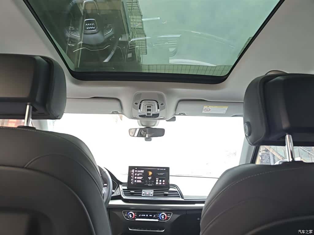 Audi Q5L, 2023 18