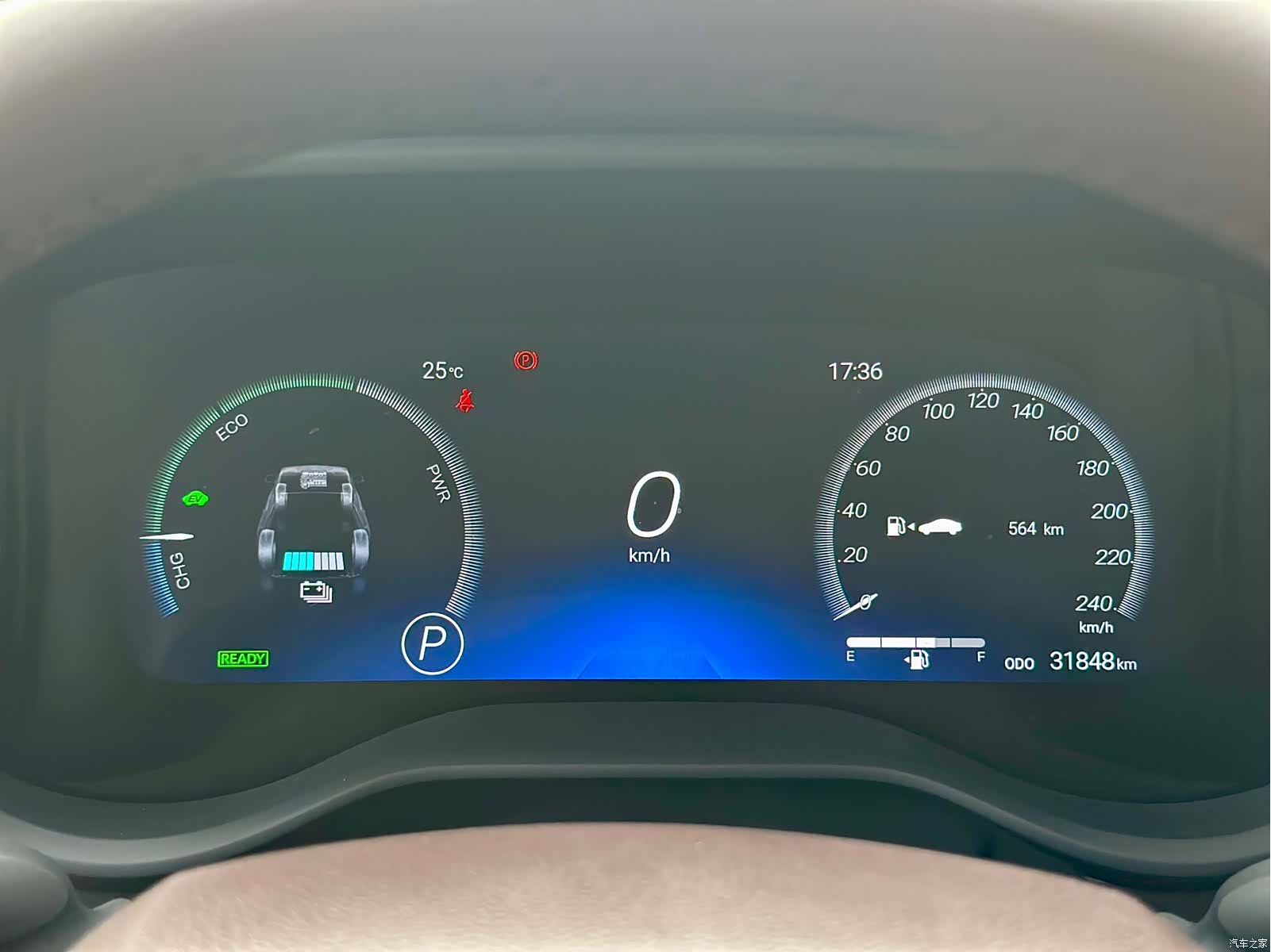 Toyota Sienna, 2023 22