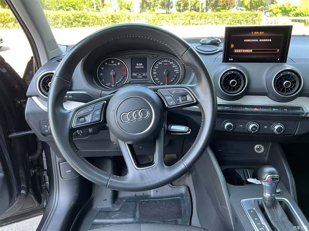 Audi Q2L, 2020 9