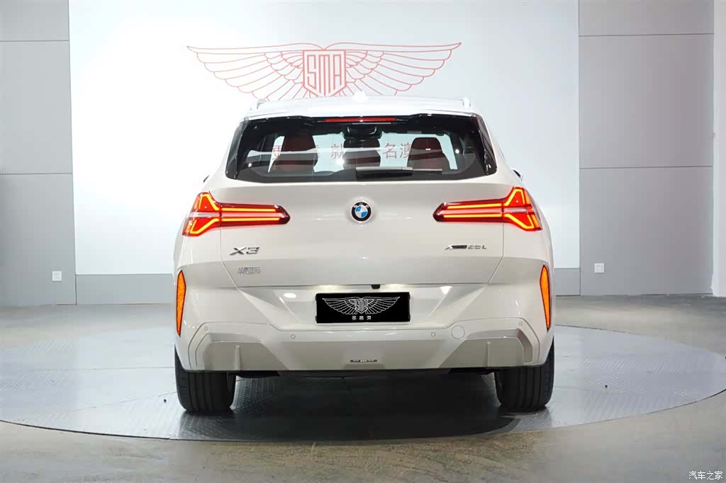BMW X3, 2025 2