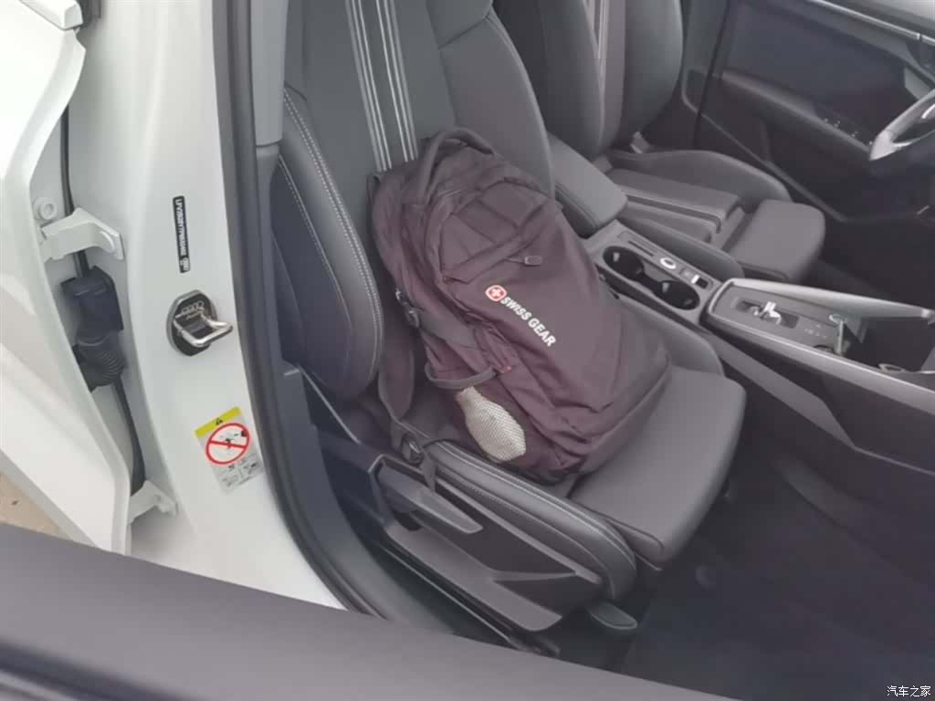 Audi A3, 2023 25