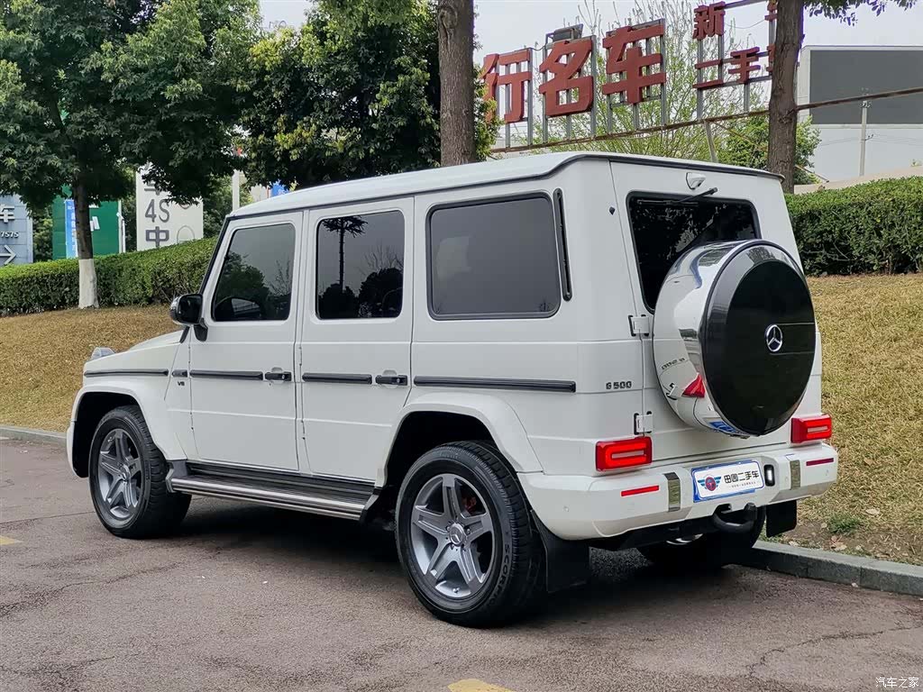 Mercedes-Benz G-Class, 2017 4