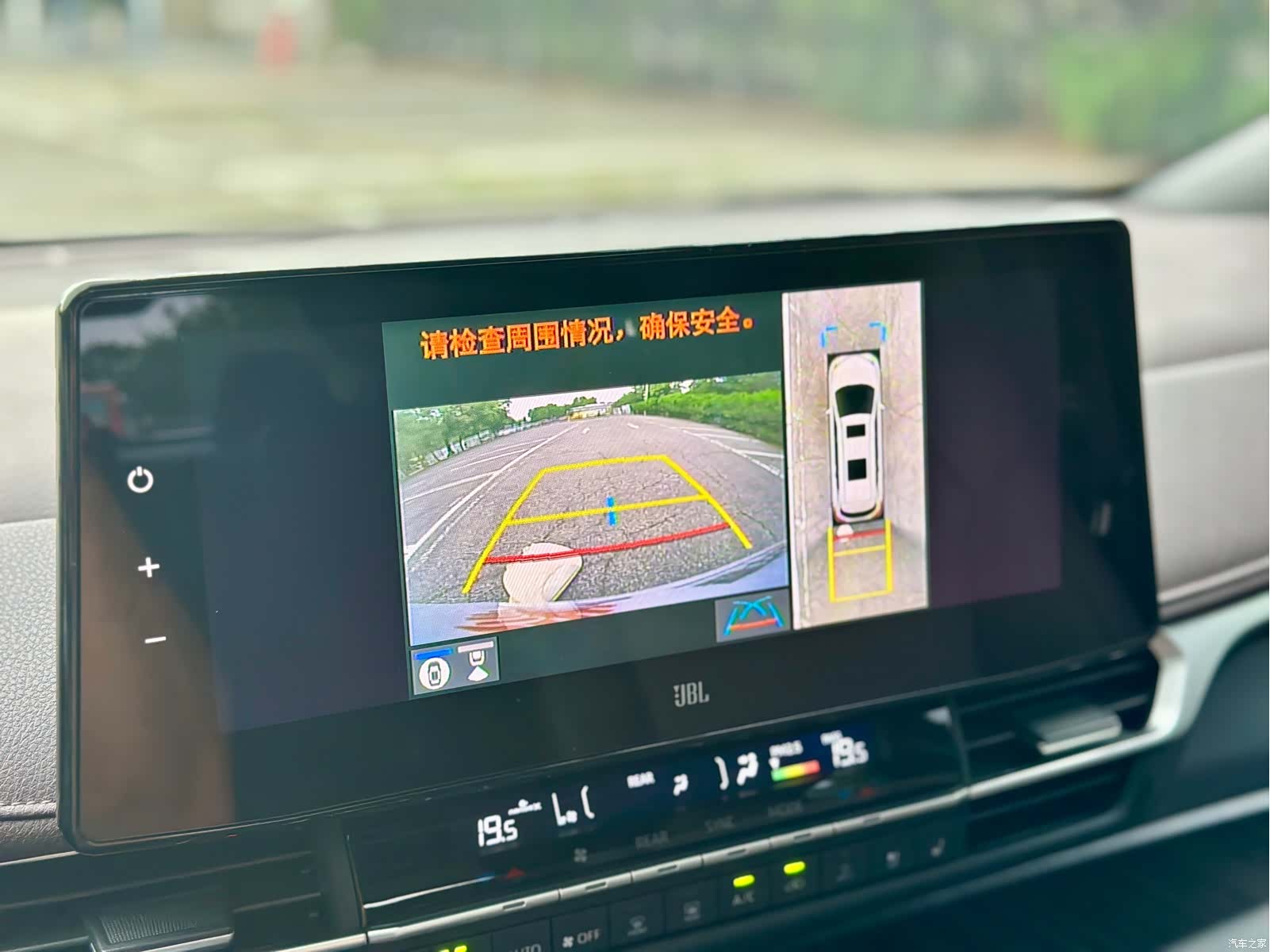 Toyota Sienna, 2023 25