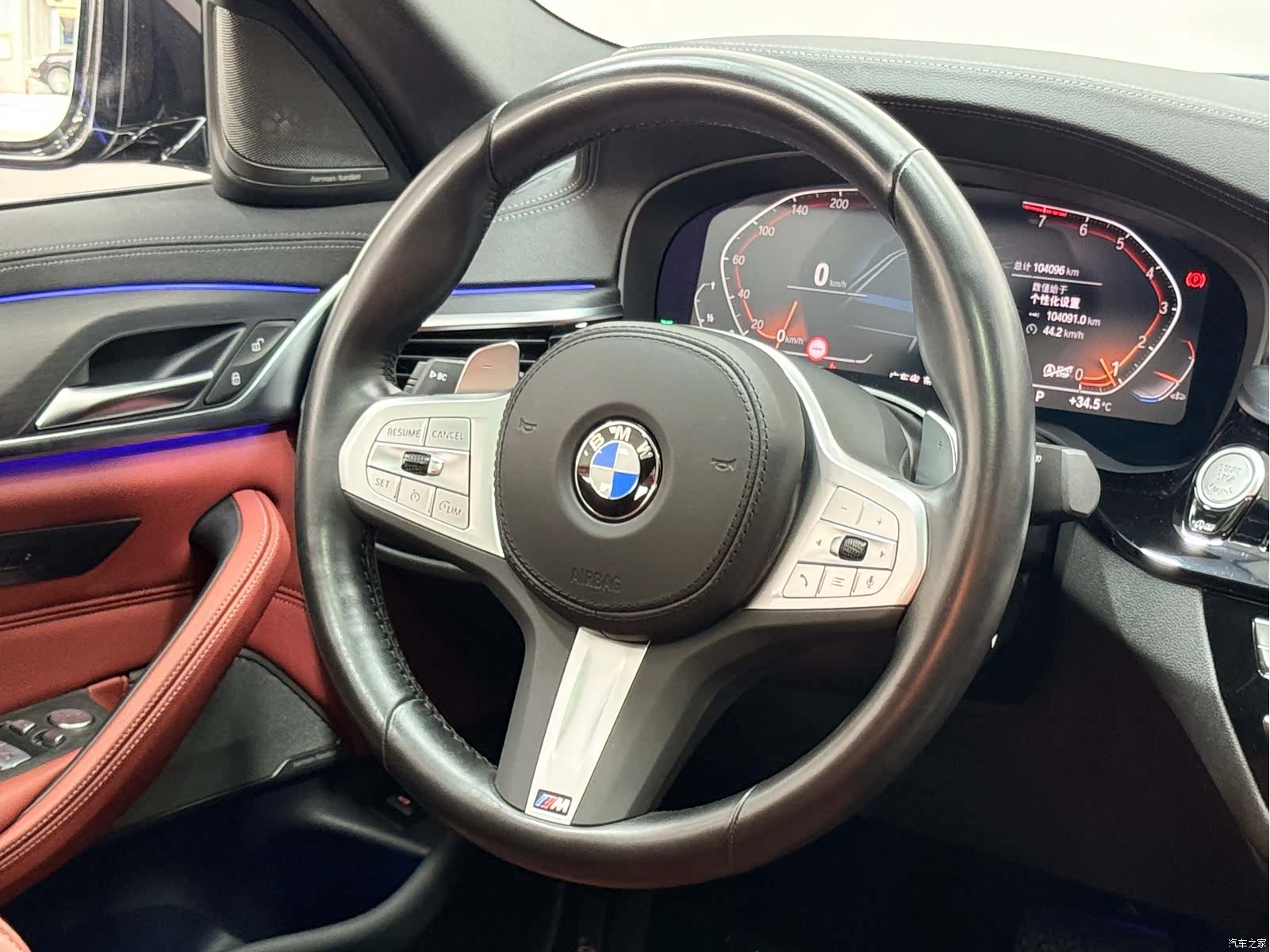 BMW 5 Series, 2022 10
