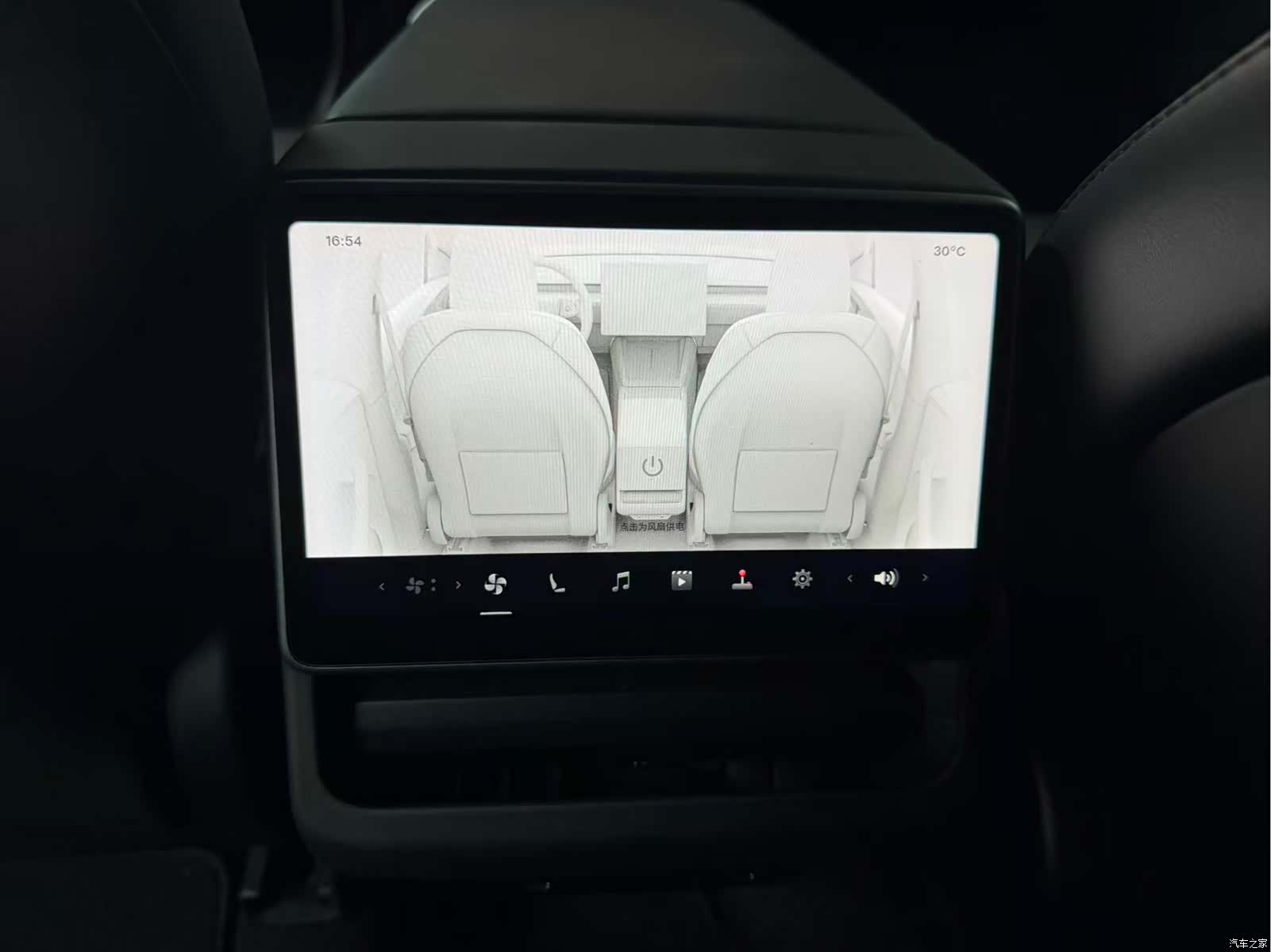Tesla Model Y, 2025 9