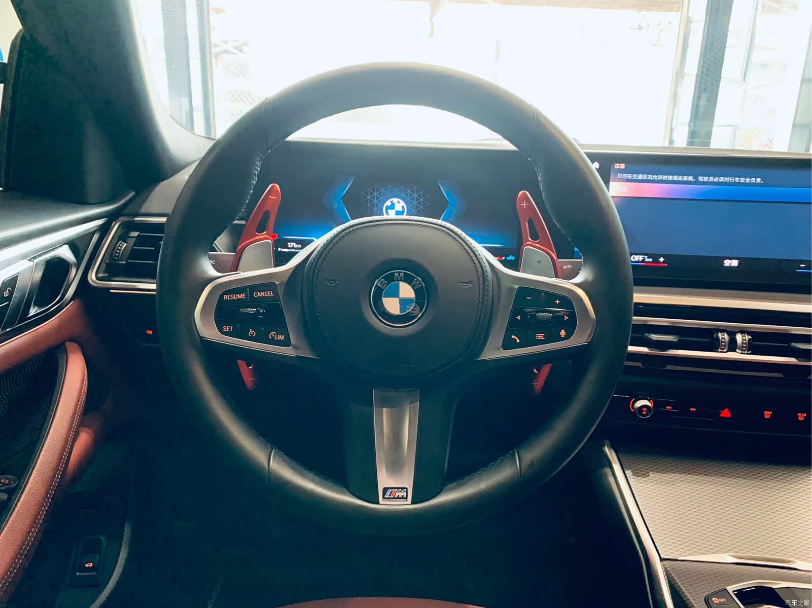 BMW 4 Series, 2024 7