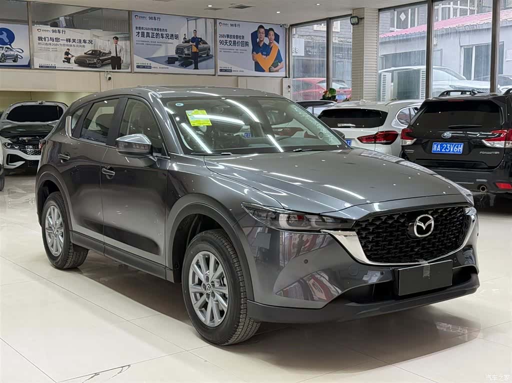 Mazda CX-5, 2026 3