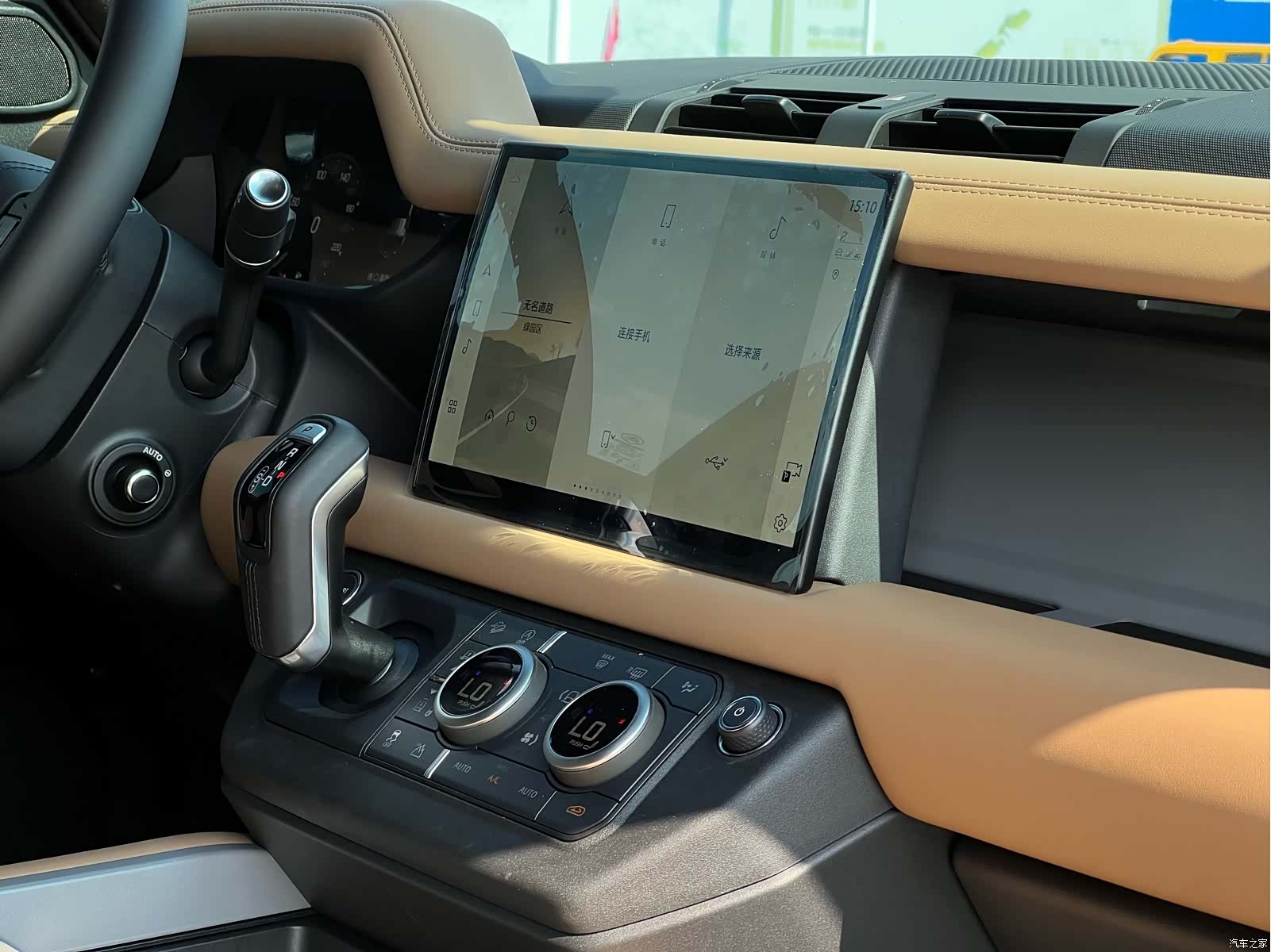 Land Rover Defender, 2026 7