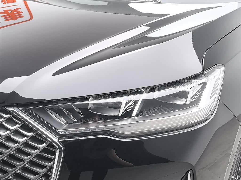 Haval H6, 2023 7