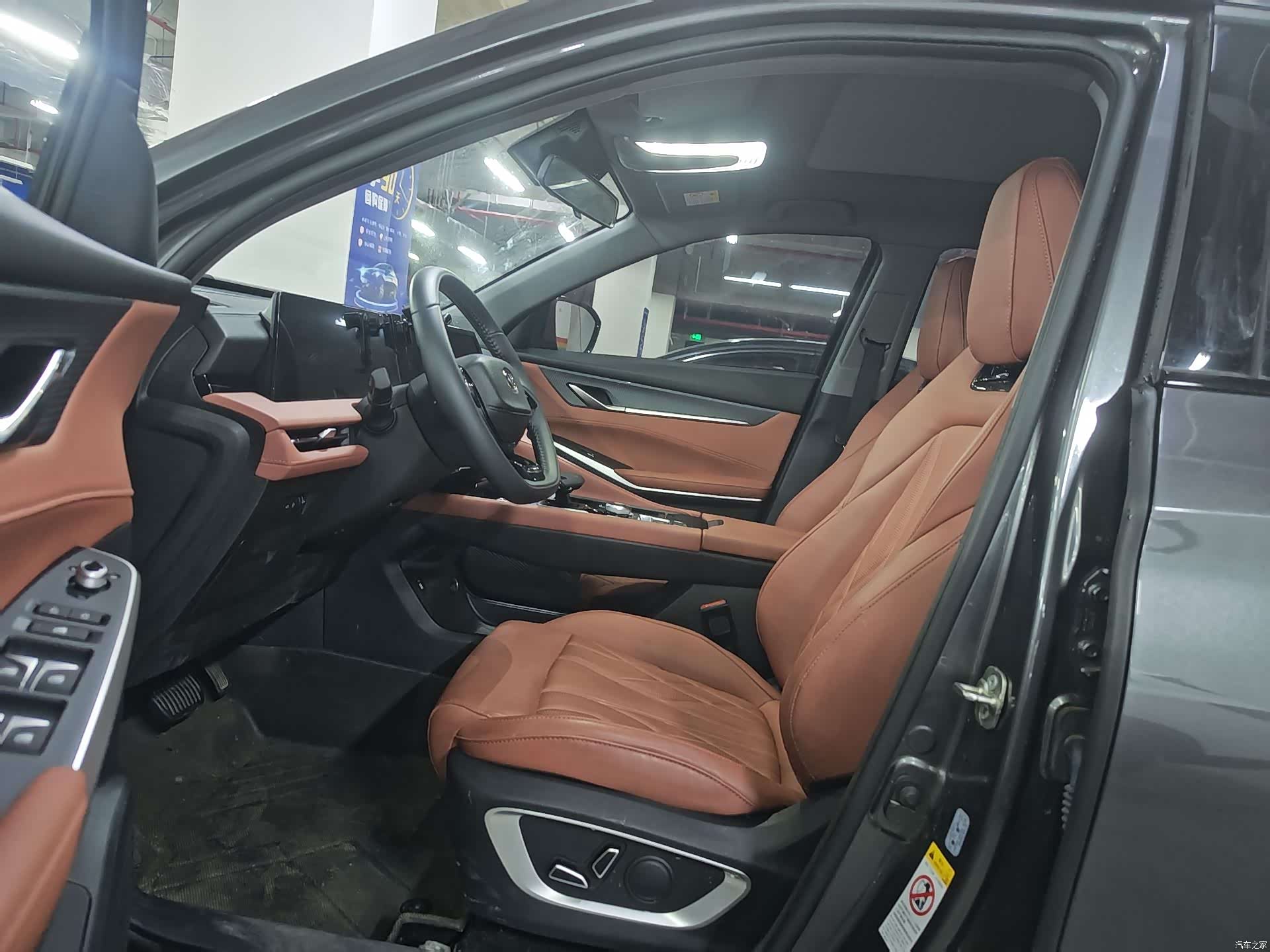 Changan CS75, 2024 10