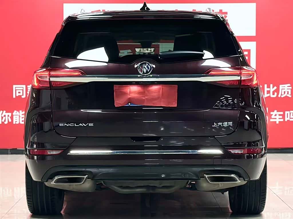 Buick Enclave, 2022 все фото