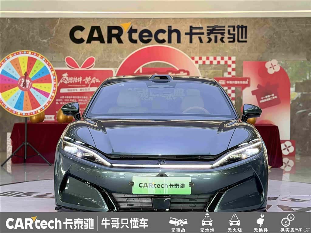 BYD Han, 2025 2