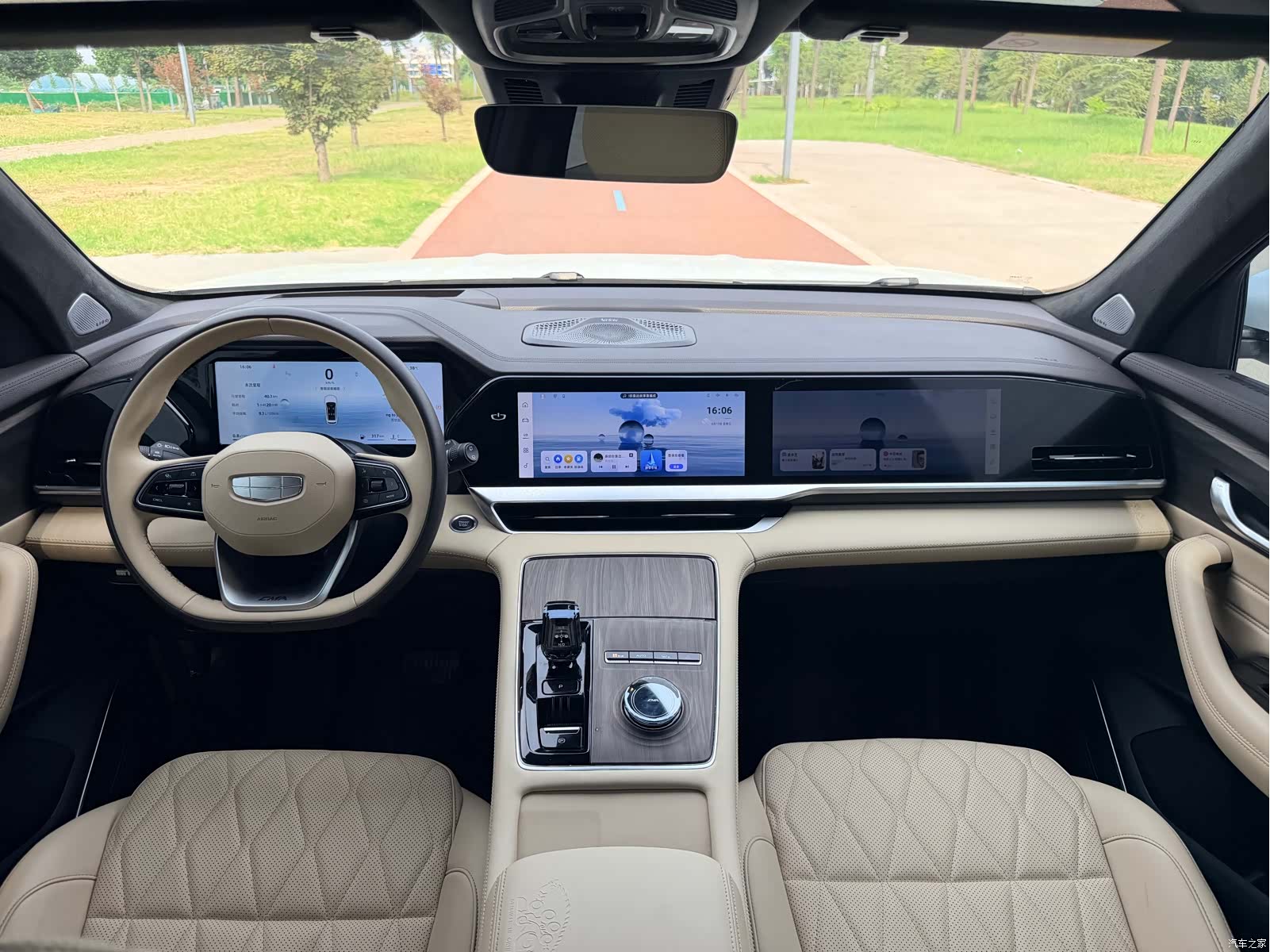 Geely Xingyue L, 2025 8