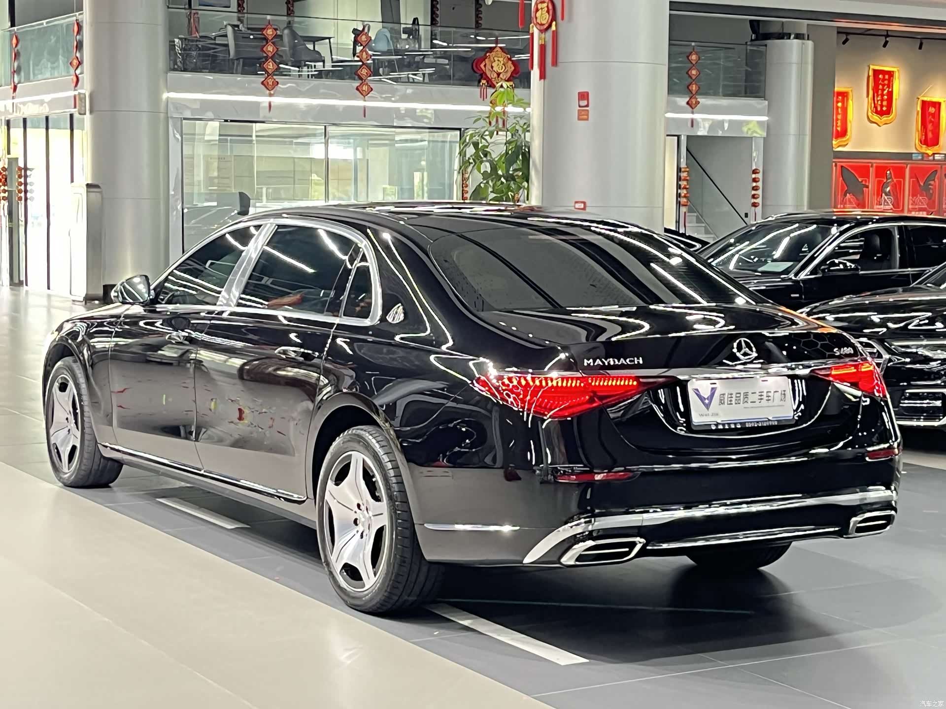 Maybach S-Class, 2025 9