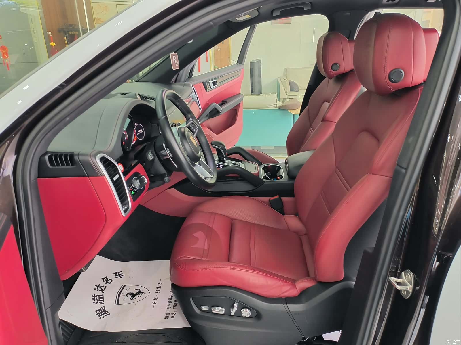 Porsche Cayenne, 2019 8