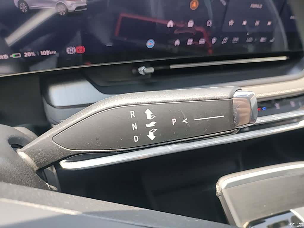 Buick E5, 2025 14