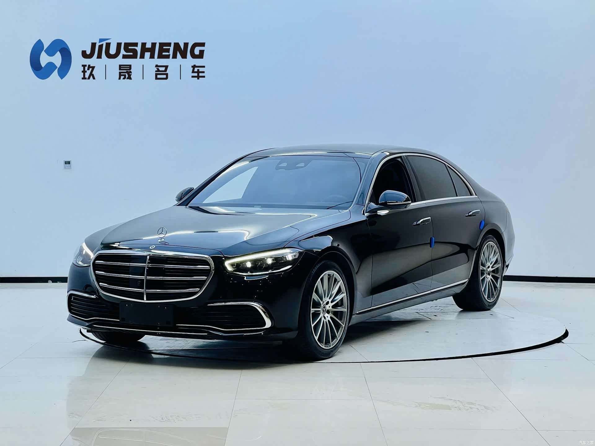 Mercedes-Benz S-Class, 2021 1